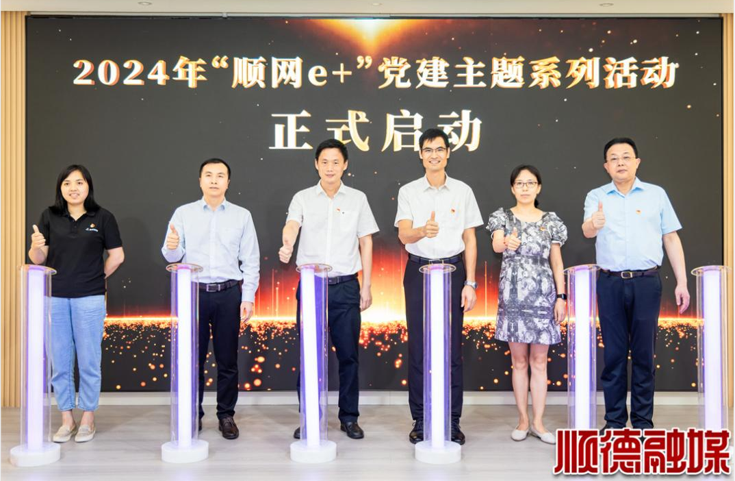 iSlot官方网站 - 引领潮水
