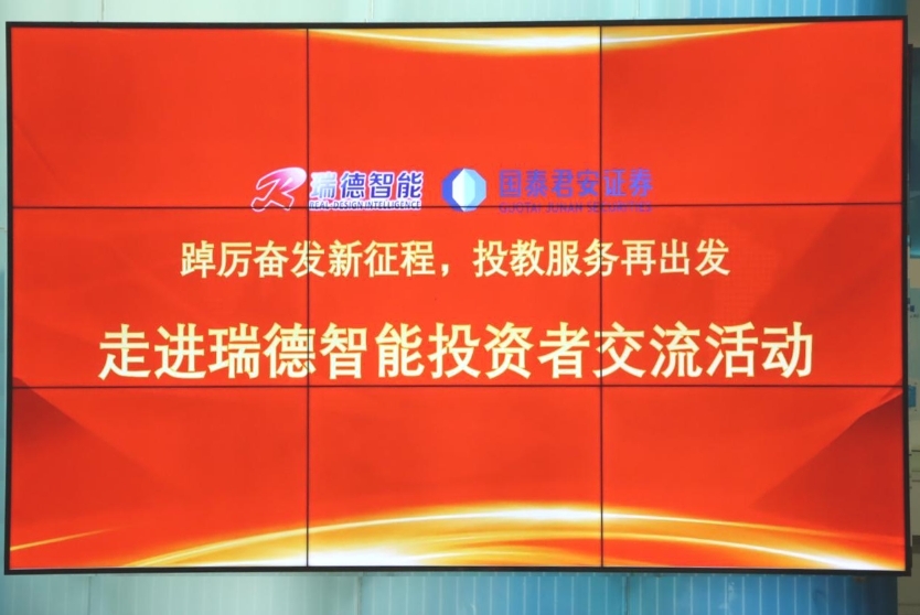 iSlot官方网站 - 引领潮水