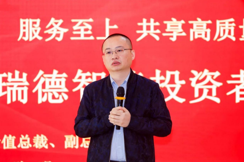 1734682893460238 iSlot官方网站 - 引领潮水