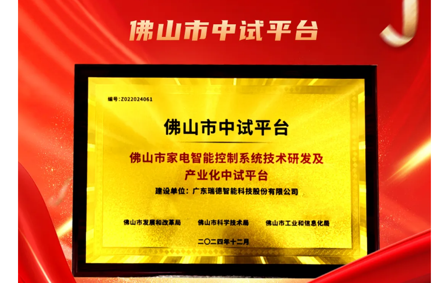 iSlot官方网站 - 引领潮水