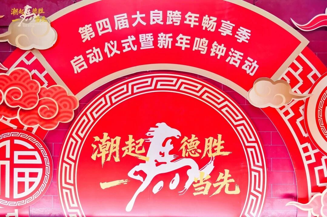 1767862909924123 iSlot官方网站 - 引领潮水
