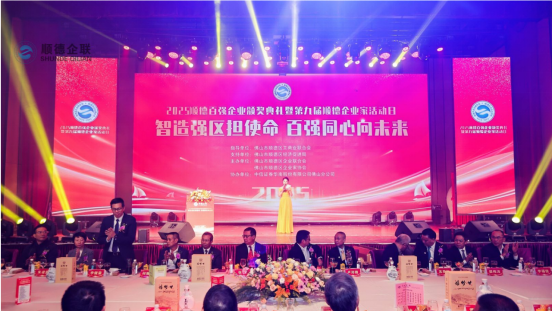 1767863560869730 iSlot官方网站 - 引领潮水